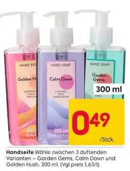 Rusta Handseife Angebot