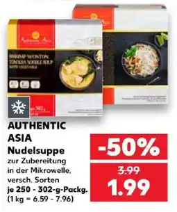 Kaufland AUTHENTIC ASIA Nudelsuppe Angebot