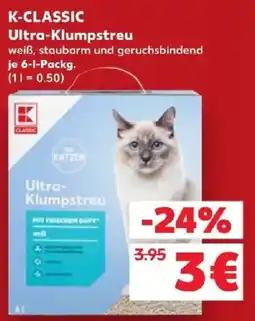Kaufland K-CLASSIC Ultra-Klumpstreu Angebot