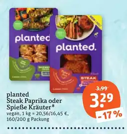 tegut planted Steak Paprika oder Spieße Kräuter Angebot