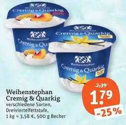 tegut Weihenstephan Cremig & Quarkig Angebot