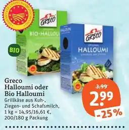 tegut Greco Halloumi Angebot