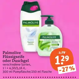 tegut Palmolive Flüssigseife oder Duschgel Angebot