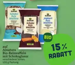 tegut Alnatura Bio-Reiswaffeln Angebot