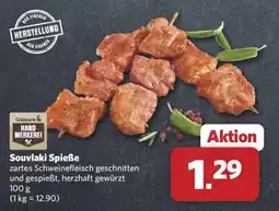 Combi Goldmarie Handwerkerei Souvlaki Spieße Angebot