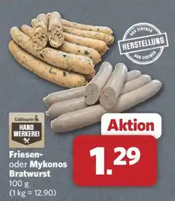 Combi Goldmarie Friesen- oder Mykonos Bratwurst Angebot