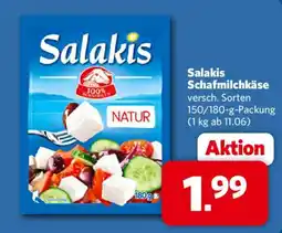 Combi Salakis Schafmilchkäse NATUR Angebot