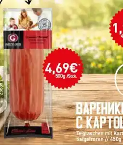 Mix Markt G Teigwaren Angebot