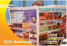 Mix Markt MAUI Ketchup Angebot