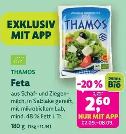 Biomarkt THAMOS Feta Angebot