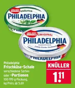Wasgau Philadelphiaphiladelphia Frischkäse-Schale Angebot