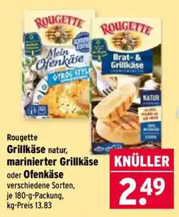 Wasgau Rougette Grillkäse Angebot