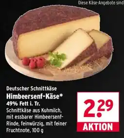 Wasgau Deutscher Schnittkäse Himbeersenf-Käse* Angebot