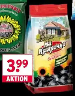 Wasgau Sonnenblumenkern Angebot