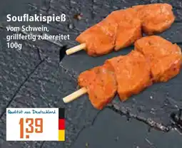 Klaas und Kock Souflakispieß vom Schwein Angebot