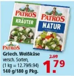 Multi Markt PATROS Griech. Weißkäse Angebot