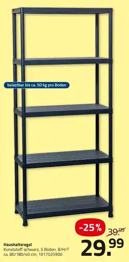 ROLLER Haushaltsregal Kunststoff schwarz Angebot