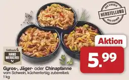 Famila Nord West Goldmarie Gyros-, Jäger- oder Chinapfanne Angebot