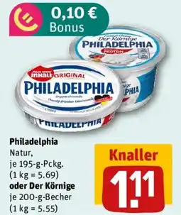 REWE Philadelphia oder Der Körnige Angebot