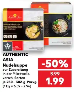 Kaufland AUTHENTIC ASIA Nudelsuppe Angebot