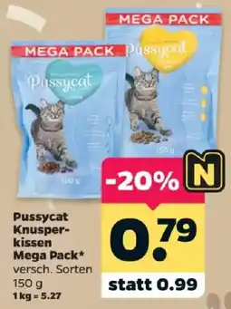 Netto Pussycat Knusperkissen Mega Pack Angebot
