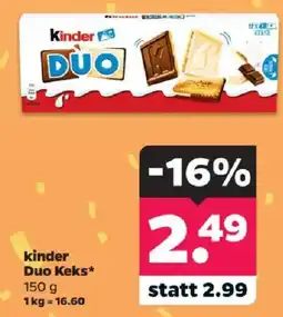 Netto kinder Duo Keks Angebot