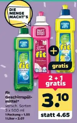 Netto fit Geschirrspülmittel Angebot