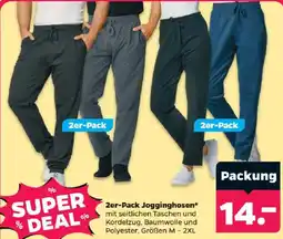 Netto 2er-Pack Jogginghosen Angebot