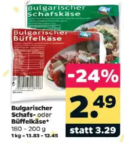 Netto Bulgarischer Schafskäse Angebot