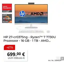 MediaMarkt HP 27-cr0375ng Angebot