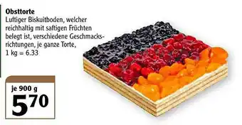 Globus Obsttorte Angebot