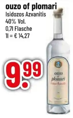 trinkgut ouzo of plomari Angebot