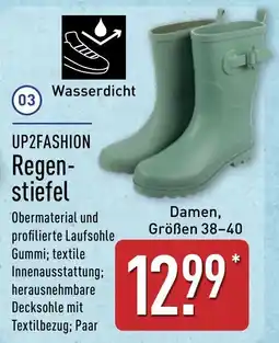 Aldi Nord UP2FASHION Regenstiefel Angebot