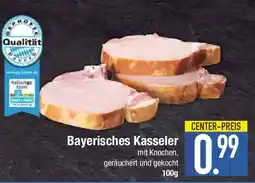 E-Center Bayerisches Kasseler Angebot