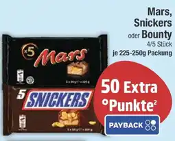 E-Center Mars, Snickers oder Bounty Angebot