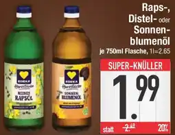 E-Center Raps-, Distel- oder Sonnenblumenöl Angebot
