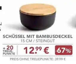 E-Center KitchenAid Schüssel mit bambusdeckel Angebot