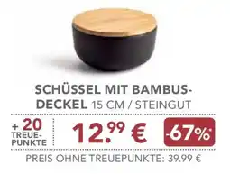 E-Center KitchenAid Schüssel mit Bambus-Deckel Angebot