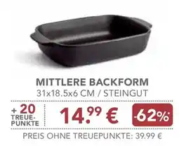 E-Center KitchenAid mittlere backform Angebot
