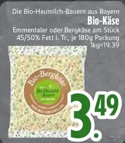 Edeka Bio-Käse Angebot