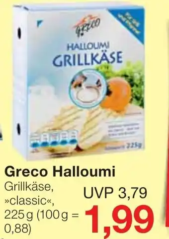 Jawoll Greco Halloumi 225g Angebot