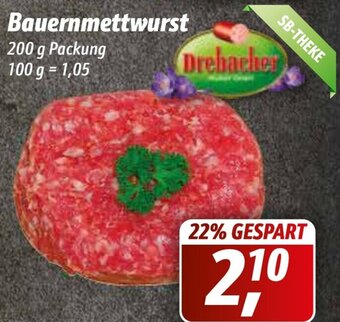 Simmel Bauernmettwurst 100g Angebot