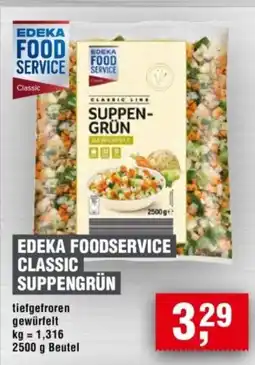 Handelshof EDEKA FOODSERVICE CLASSIC SUPPENGRÜN Angebot