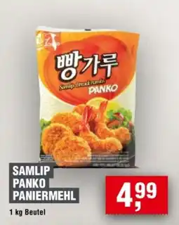 Handelshof Samlip Panko Paniermehl Angebot