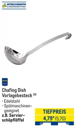 METRO Chafing Dish Vorlagebesteck Angebot