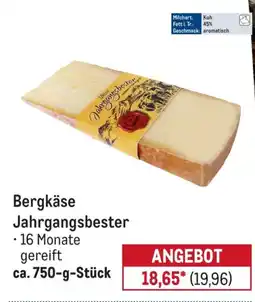 METRO Bergkäse Jahrgangsbeste Angebot
