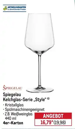 METRO Spiegelau Kelchglas-Serie „Style“ Angebot