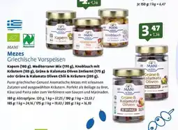 Ebl Naturkost MANI Mezes Griechische Vorspeisen Angebot