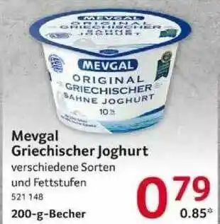 Selgros Mevgal Griechischer Joghurt Angebot