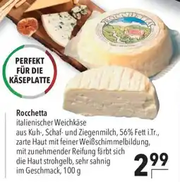 CITTI Markt Rocchetta italienischer Weichkäse Angebot